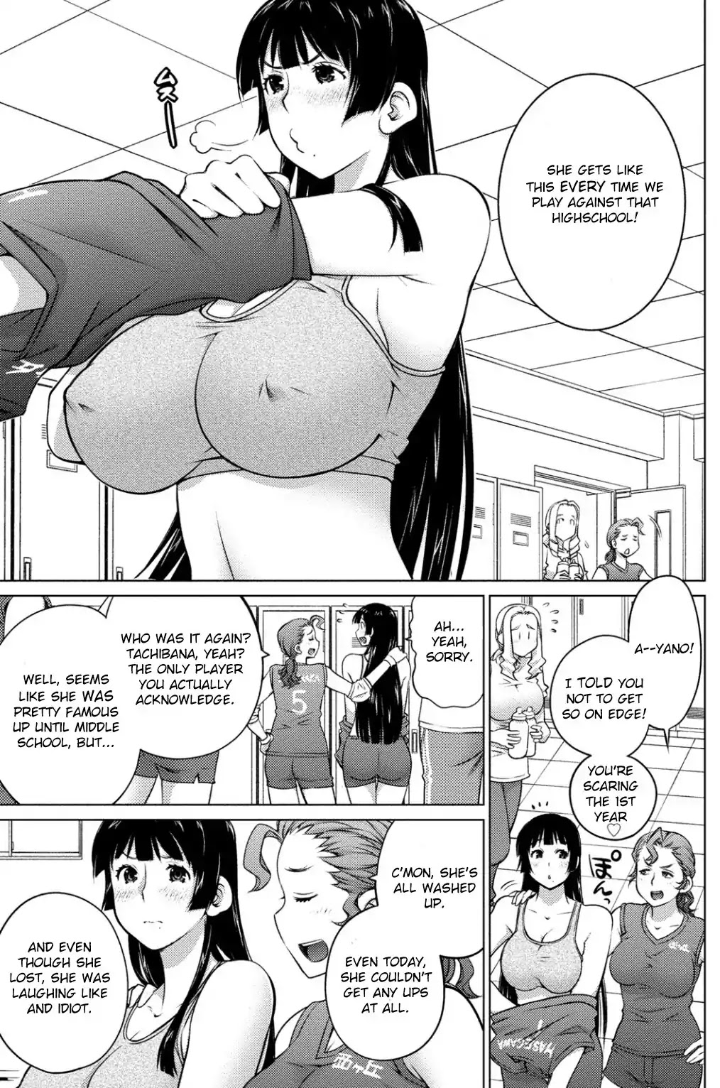 Ookii Onnanoko wa Daisuki Desu ka? Chapter 39 page 5 - Chapter 39