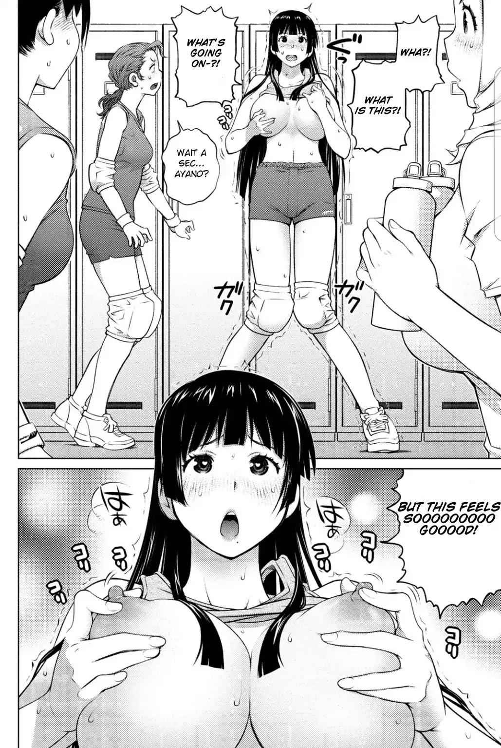 Ookii Onnanoko wa Daisuki Desu ka? Chapter 39 page 8 - Chapter 39