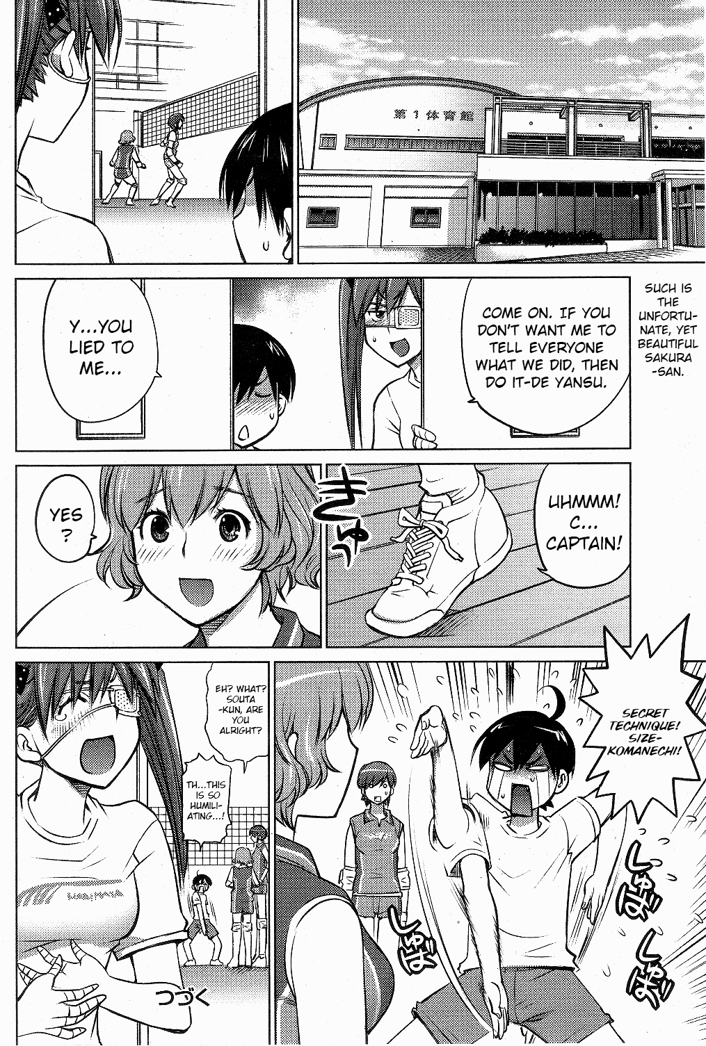 Ookii Onnanoko wa Daisuki Desu ka? Chapter 4 page 20 - Chapter 4