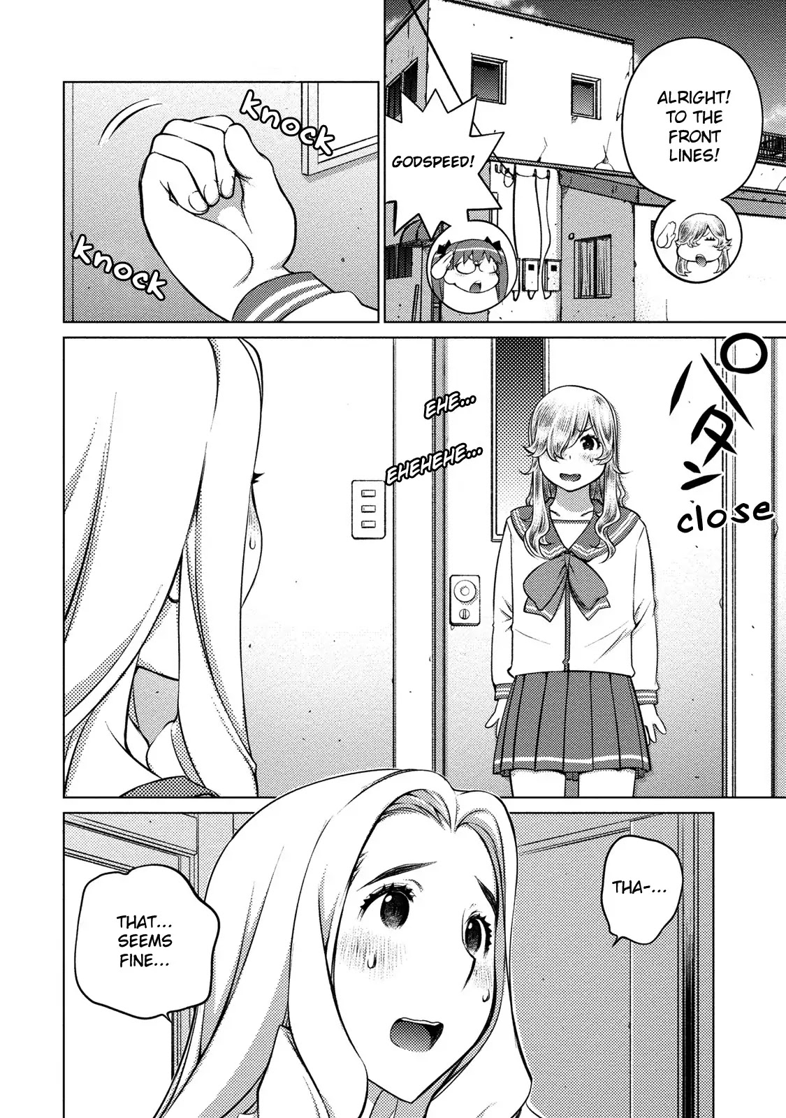 Ookii Onnanoko wa Daisuki Desu ka? Chapter 40 page 11 - Chapter 40