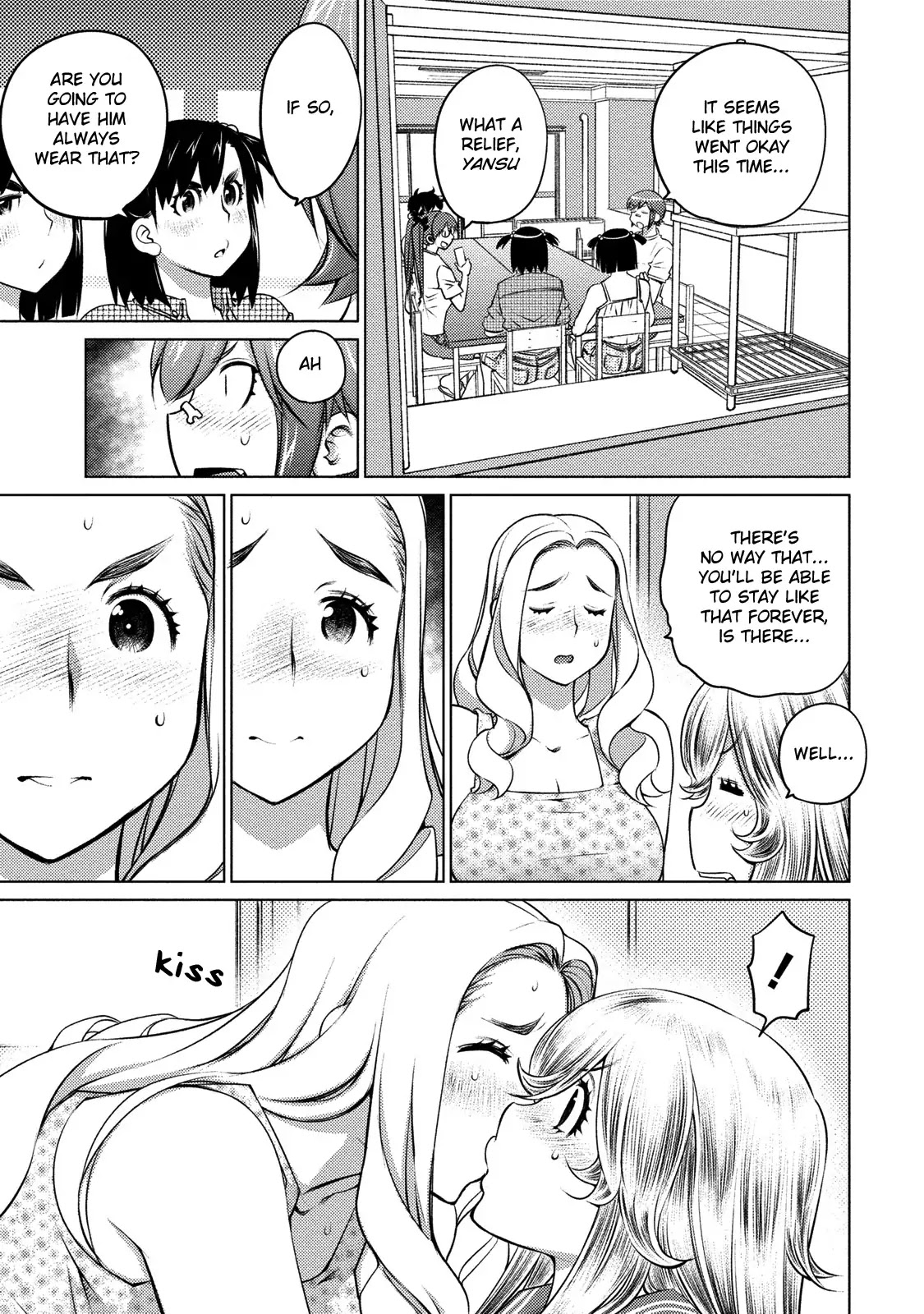 Ookii Onnanoko wa Daisuki Desu ka? Chapter 40 page 12 - Chapter 40