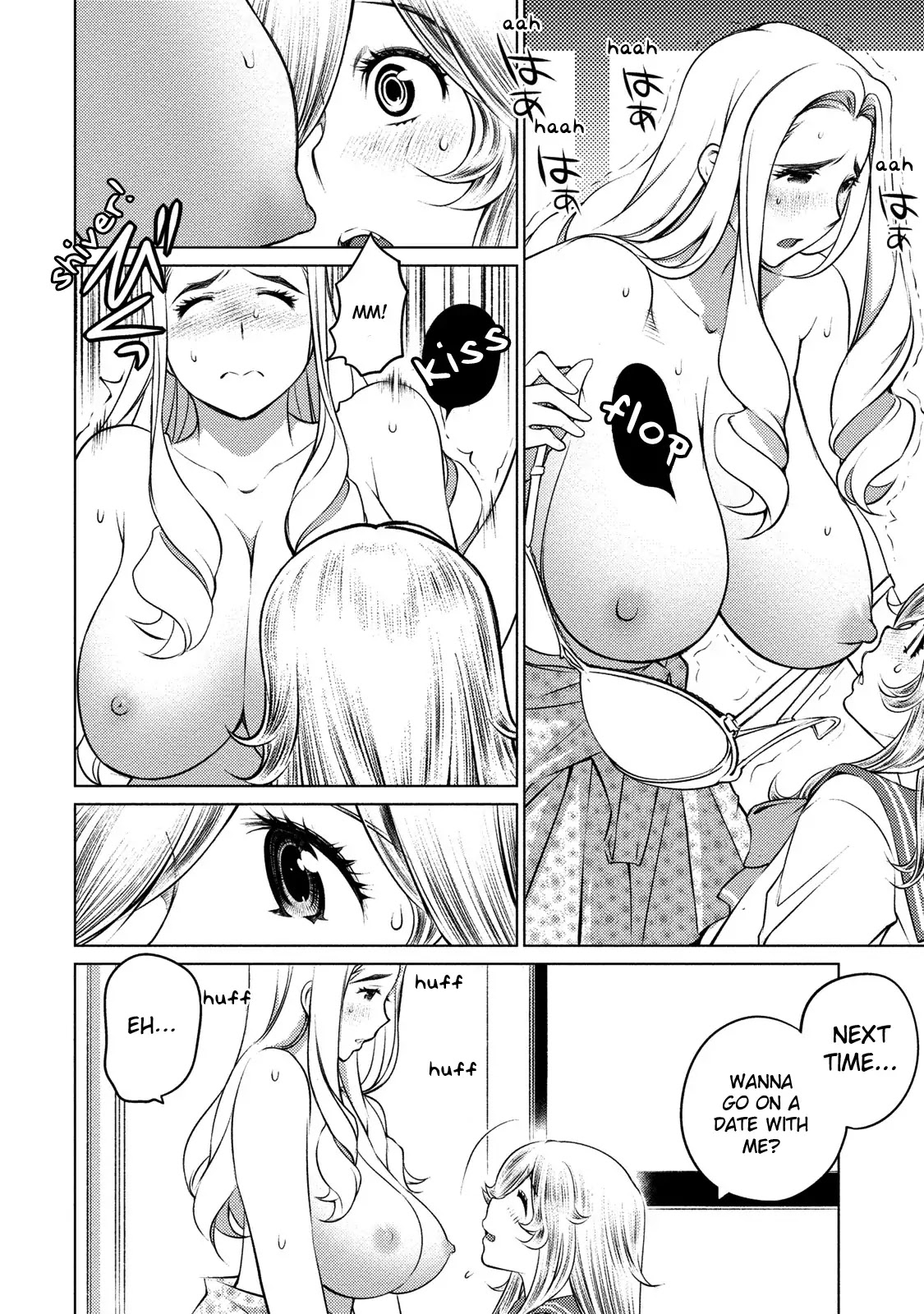Ookii Onnanoko wa Daisuki Desu ka? Chapter 40 page 15 - Chapter 40