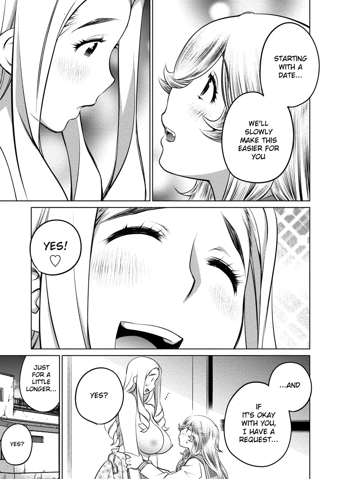 Ookii Onnanoko wa Daisuki Desu ka? Chapter 40 page 16 - Chapter 40