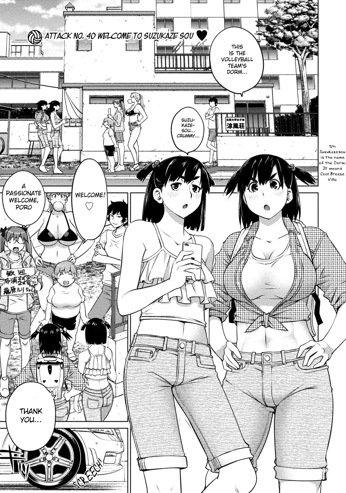 Ookii Onnanoko wa Daisuki Desu ka? Chapter 40 page 2 - Chapter 40