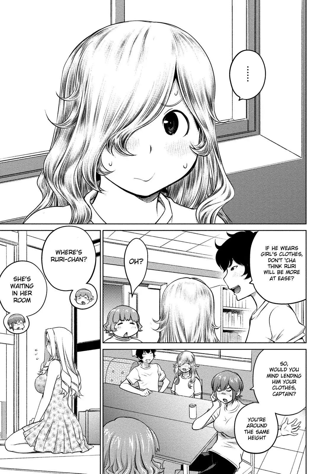 Ookii Onnanoko wa Daisuki Desu ka? Chapter 40 page 6 - Chapter 40