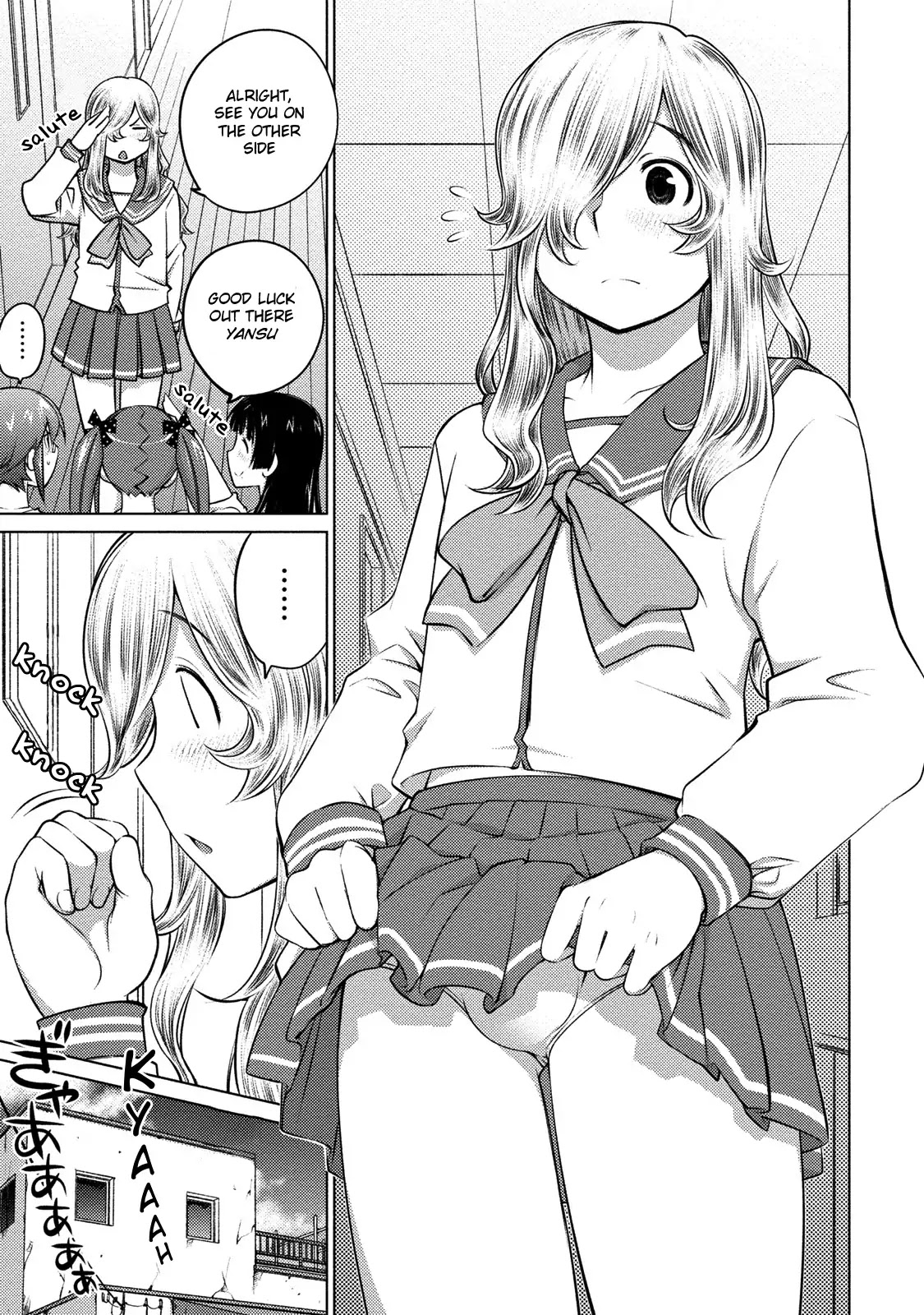 Ookii Onnanoko wa Daisuki Desu ka? Chapter 40 page 8 - Chapter 40