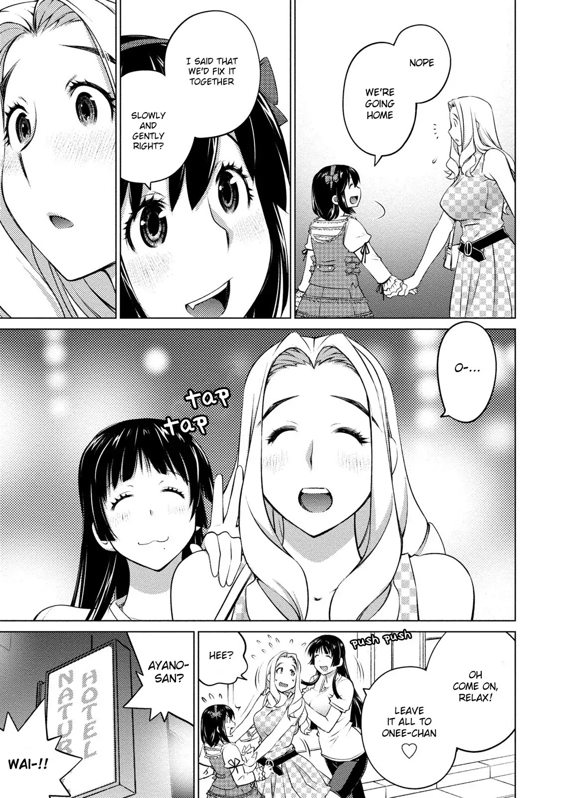 Ookii Onnanoko wa Daisuki Desu ka? Chapter 41 page 10 - Chapter 41: Today, I'm Going on a Date with Him ♀