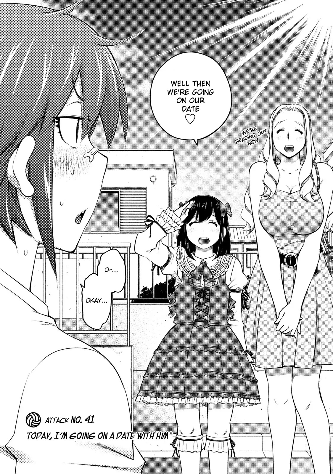Ookii Onnanoko wa Daisuki Desu ka? Chapter 41 page 3 - Chapter 41: Today, I'm Going on a Date with Him ♀