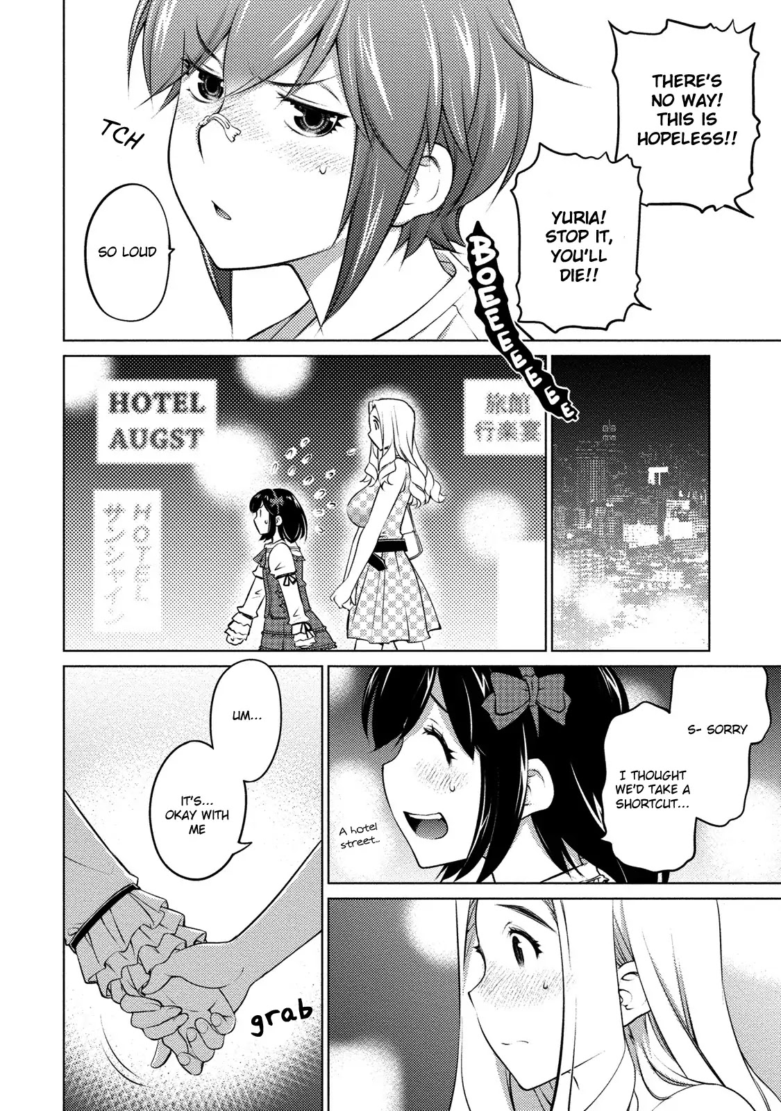 Ookii Onnanoko wa Daisuki Desu ka? Chapter 41 page 9 - Chapter 41: Today, I'm Going on a Date with Him ♀