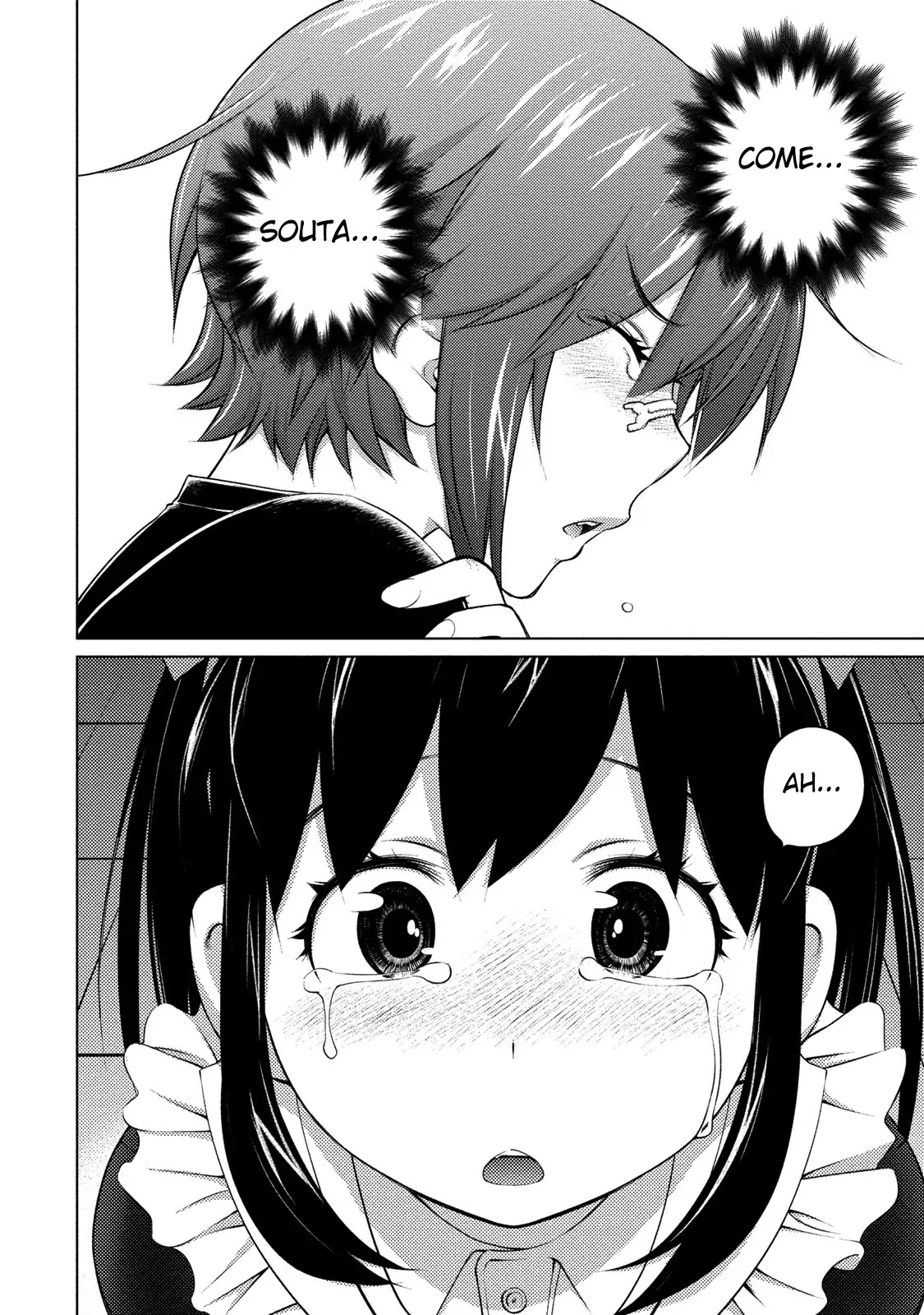 Ookii Onnanoko wa Daisuki Desu ka? Chapter 42 page 11 - Chapter 42: Wandering Girl Embarks on a Trip