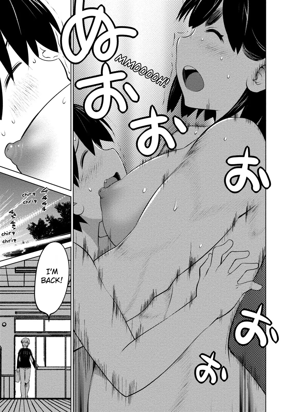 Ookii Onnanoko wa Daisuki Desu ka? Chapter 42 page 18 - Chapter 42: Wandering Girl Embarks on a Trip