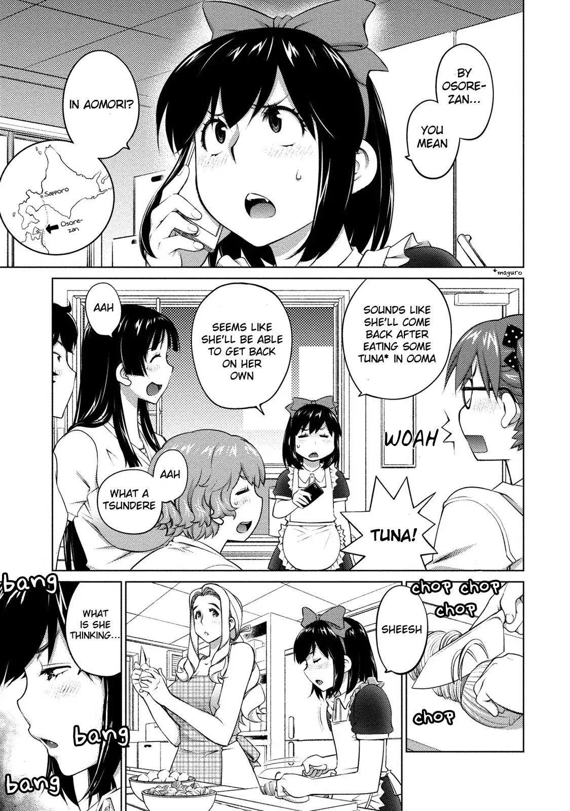Ookii Onnanoko wa Daisuki Desu ka? Chapter 42 page 4 - Chapter 42: Wandering Girl Embarks on a Trip