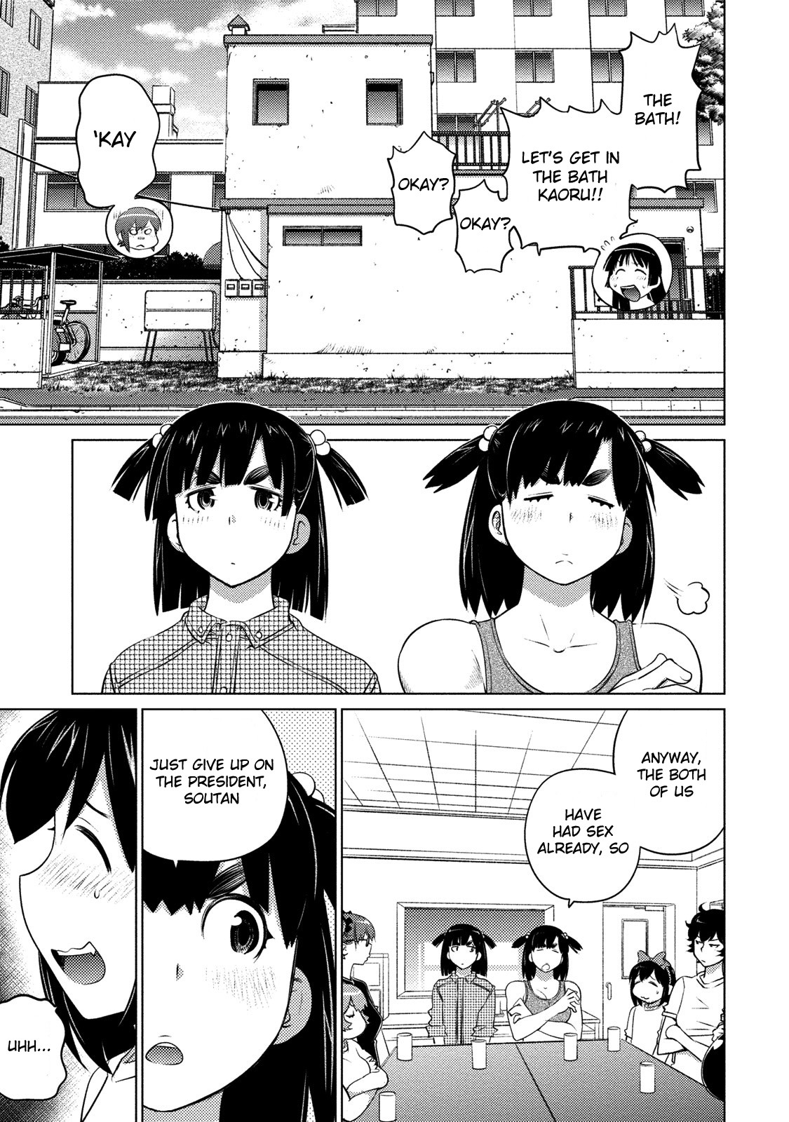 Ookii Onnanoko wa Daisuki Desu ka? Chapter 43 page 10 - Chapter 43: An Unexpectedly Tough Enemy!!