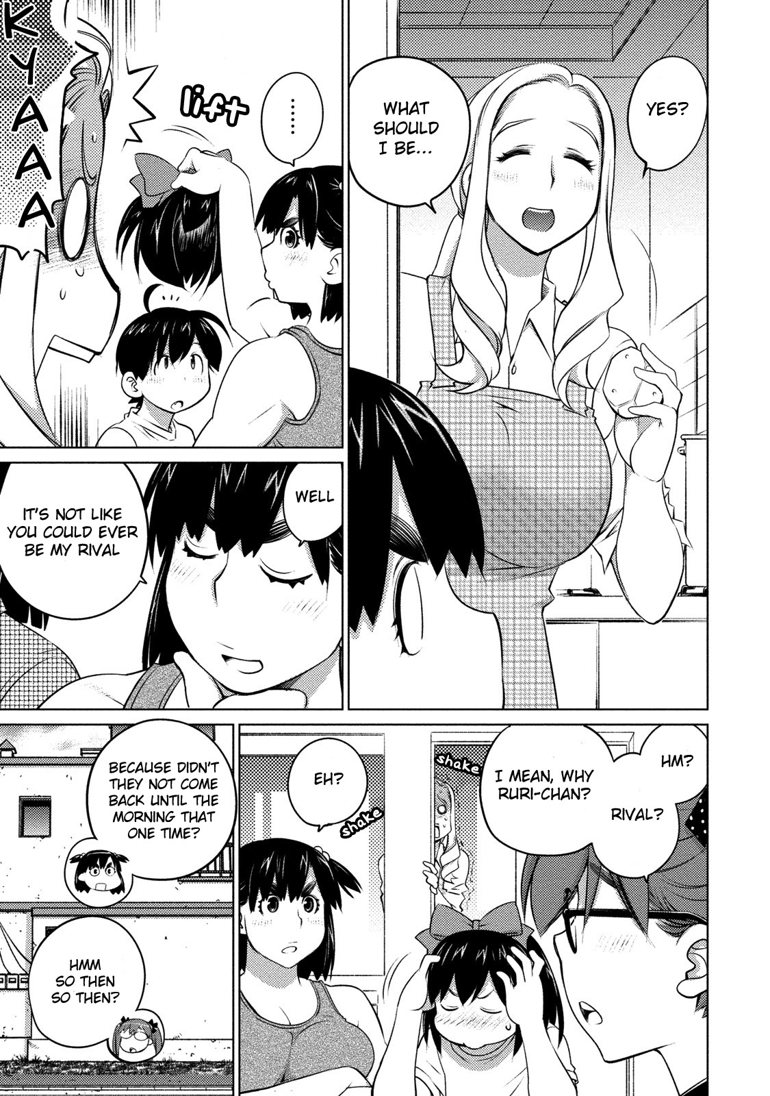 Ookii Onnanoko wa Daisuki Desu ka? Chapter 43 page 12 - Chapter 43: An Unexpectedly Tough Enemy!!