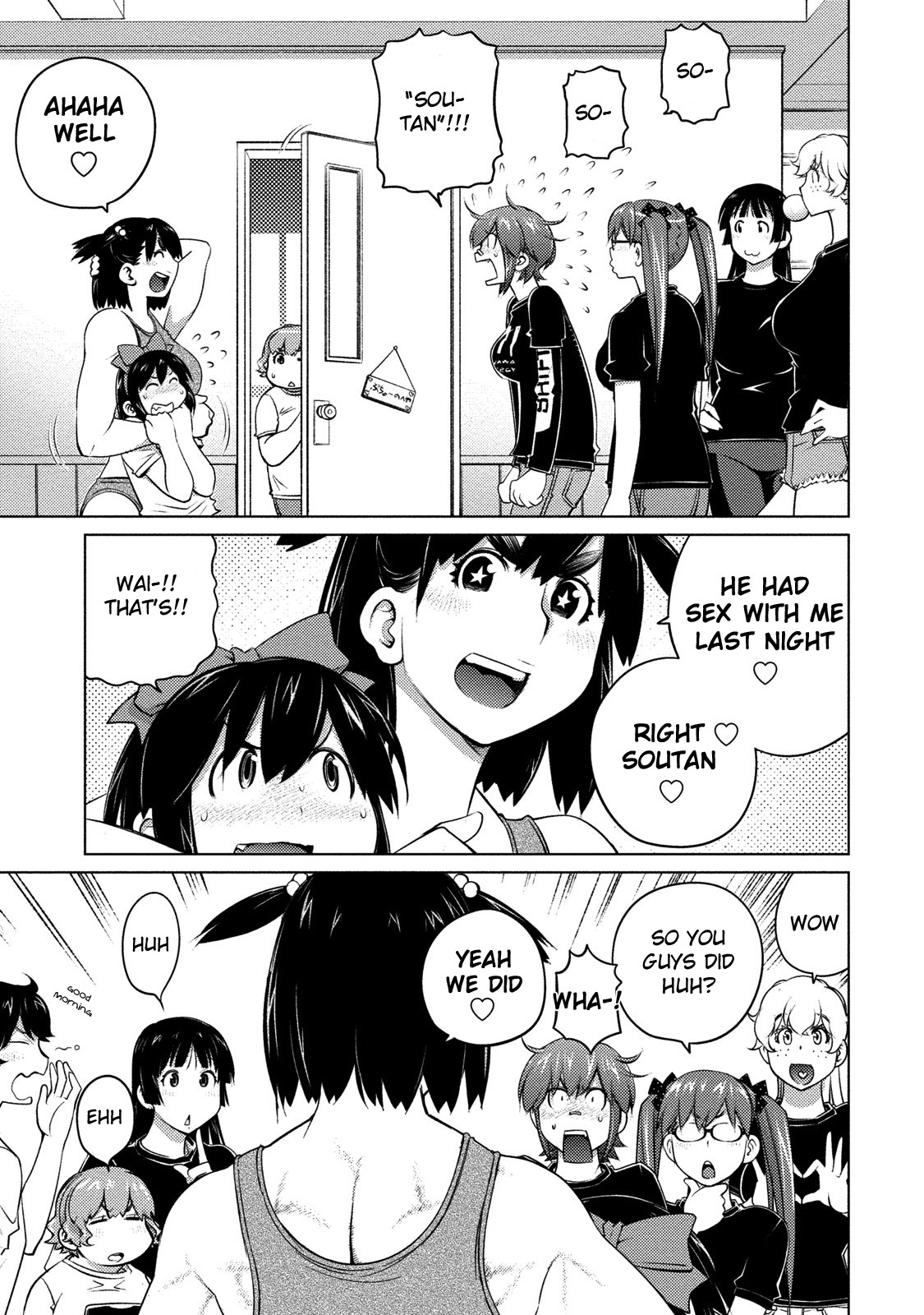 Ookii Onnanoko wa Daisuki Desu ka? Chapter 43 page 4 - Chapter 43: An Unexpectedly Tough Enemy!!