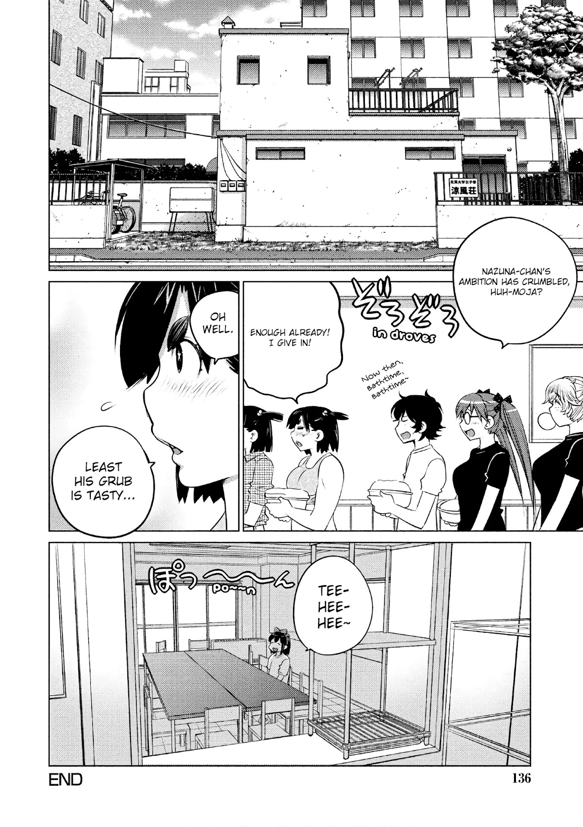 Ookii Onnanoko wa Daisuki Desu ka? Chapter 44 page 10 - Chapter 44: Attack No.44 Let's Try Putting it in, Cuckoo
