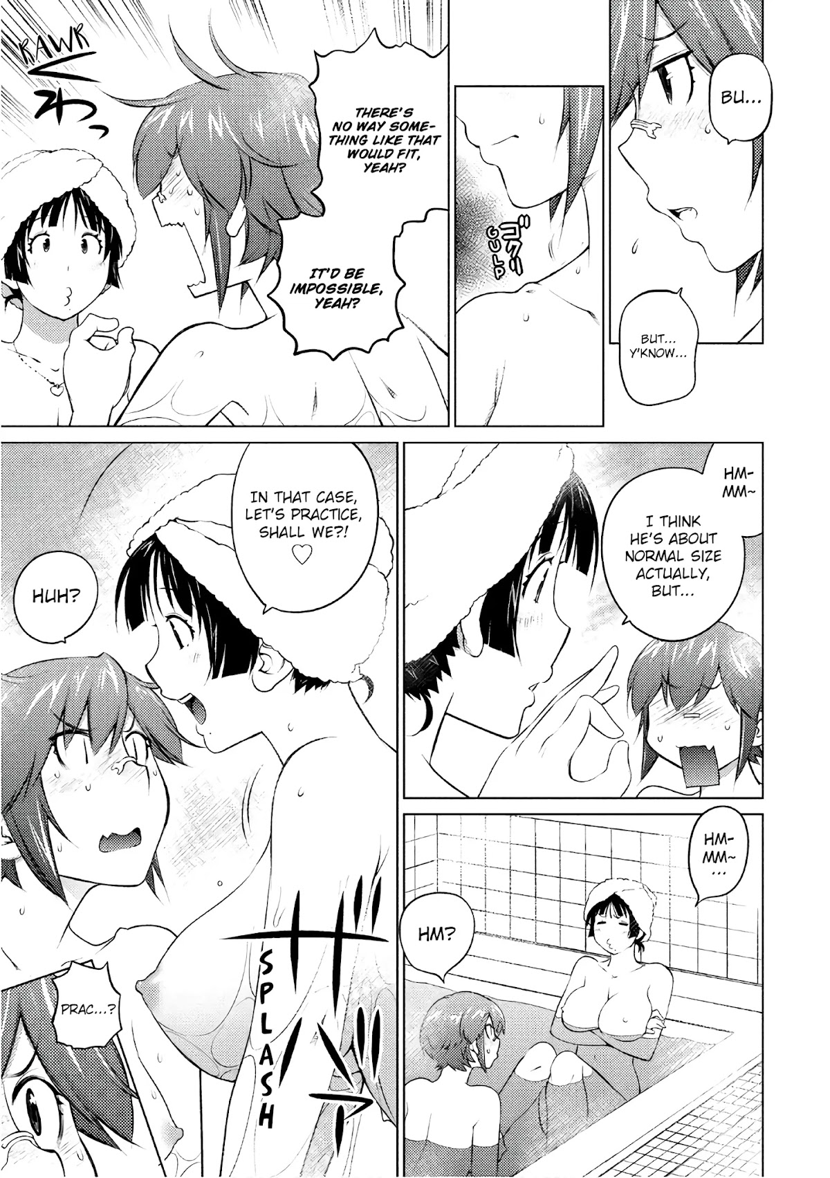 Ookii Onnanoko wa Daisuki Desu ka? Chapter 44 page 5 - Chapter 44: Attack No.44 Let's Try Putting it in, Cuckoo