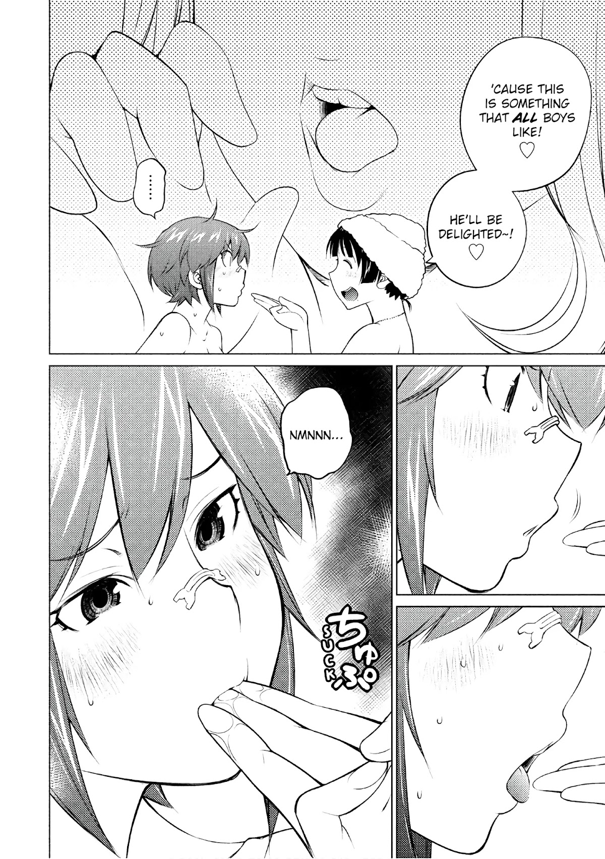 Ookii Onnanoko wa Daisuki Desu ka? Chapter 44 page 8 - Chapter 44: Attack No.44 Let's Try Putting it in, Cuckoo