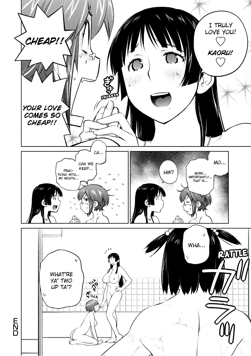 Ookii Onnanoko wa Daisuki Desu ka? Chapter 45 page 10 - Chapter 45: Onee-chan's Gonna Practice!