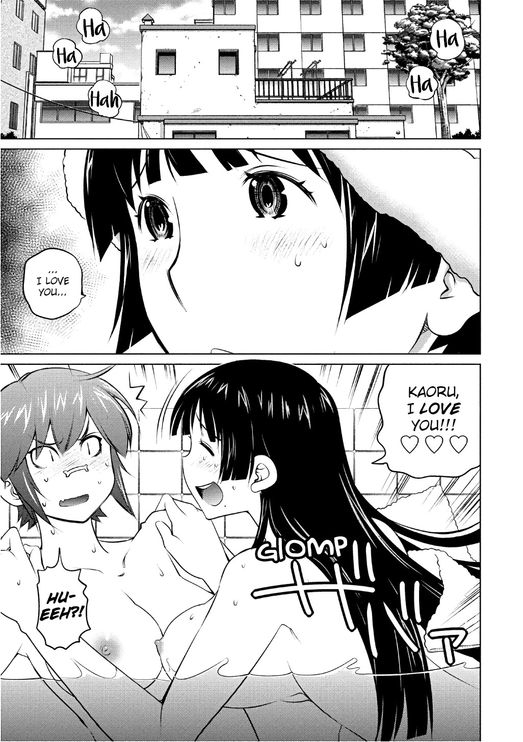 Ookii Onnanoko wa Daisuki Desu ka? Chapter 45 page 7 - Chapter 45: Onee-chan's Gonna Practice!