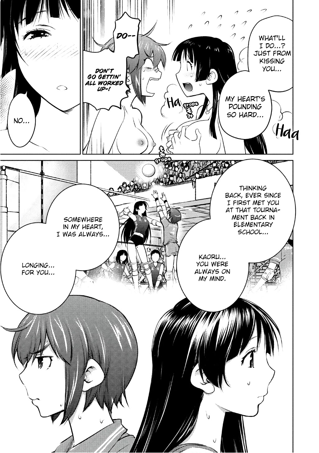 Ookii Onnanoko wa Daisuki Desu ka? Chapter 45 page 9 - Chapter 45: Onee-chan's Gonna Practice!