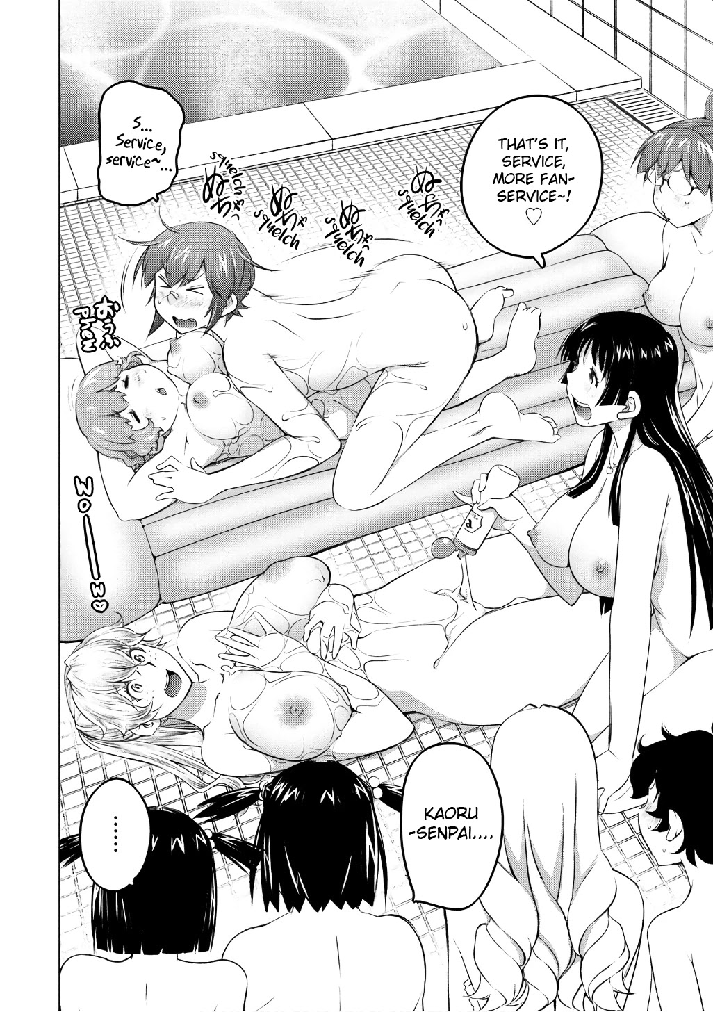Ookii Onnanoko wa Daisuki Desu ka? Chapter 46 page 10 - Chapter 46: The Love Juice Contamination Case!!?