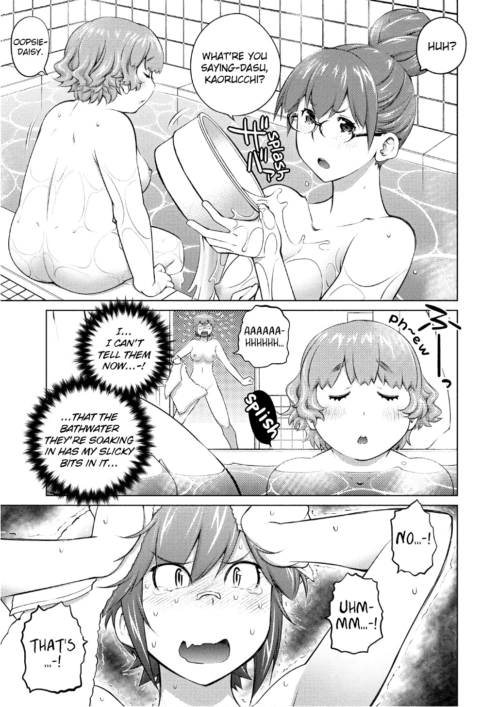 Ookii Onnanoko wa Daisuki Desu ka? Chapter 46 page 3 - Chapter 46: The Love Juice Contamination Case!!?