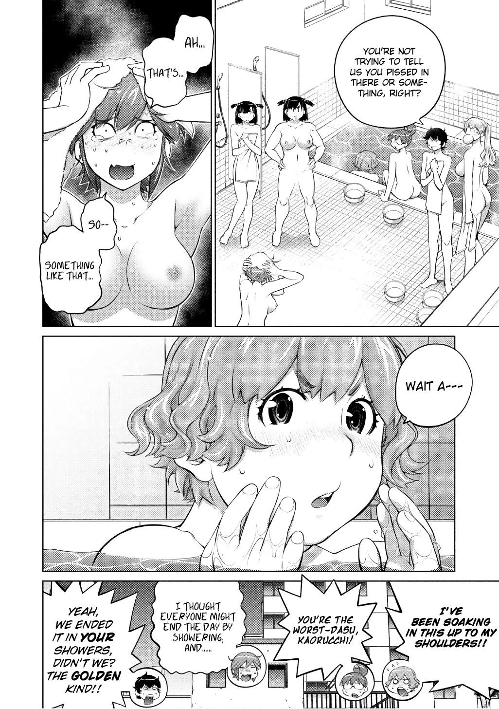 Ookii Onnanoko wa Daisuki Desu ka? Chapter 46 page 4 - Chapter 46: The Love Juice Contamination Case!!?