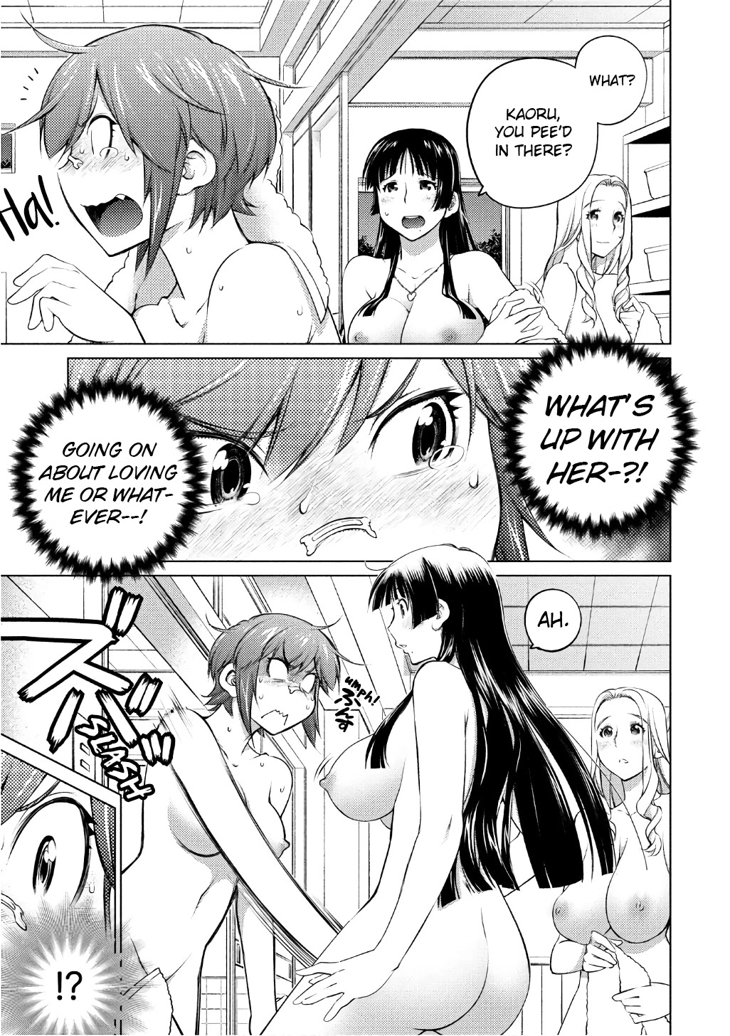 Ookii Onnanoko wa Daisuki Desu ka? Chapter 46 page 5 - Chapter 46: The Love Juice Contamination Case!!?