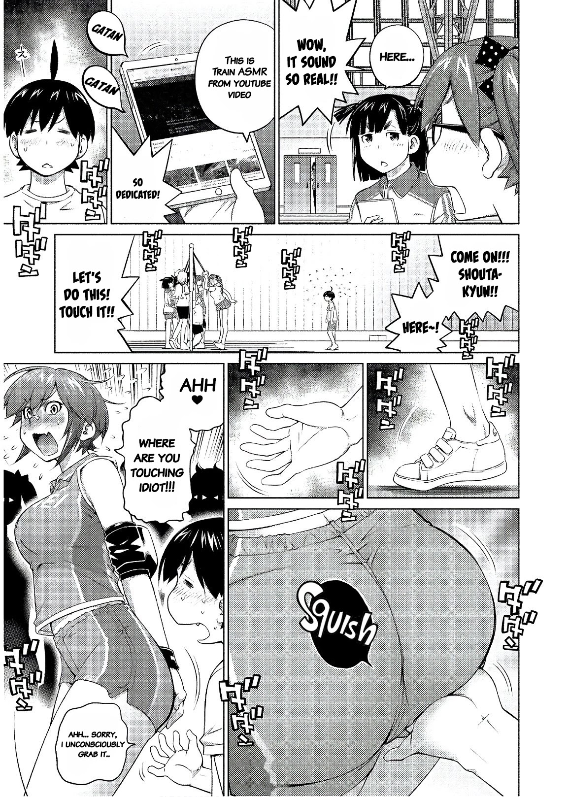 Ookii Onnanoko wa Daisuki Desu ka? Chapter 47 page 5 - Chapter 47: Memory overwrite mission?