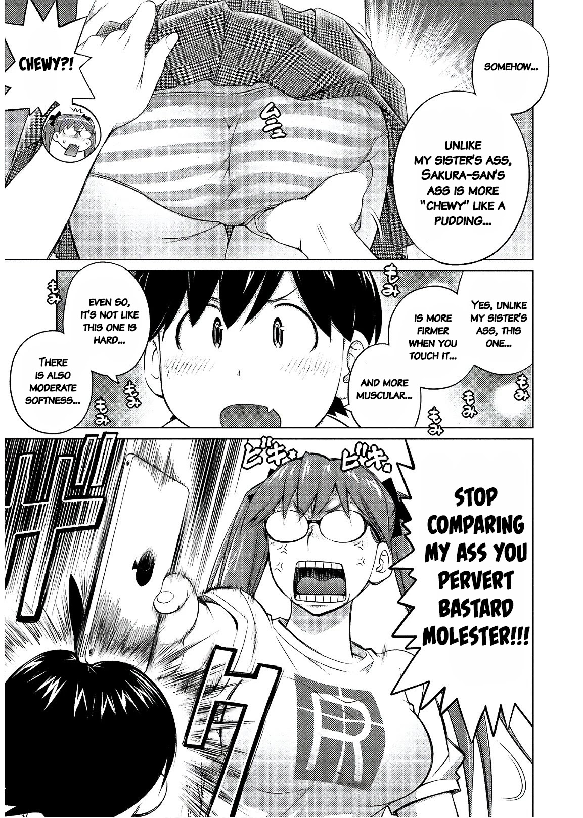 Ookii Onnanoko wa Daisuki Desu ka? Chapter 47 page 7 - Chapter 47: Memory overwrite mission?