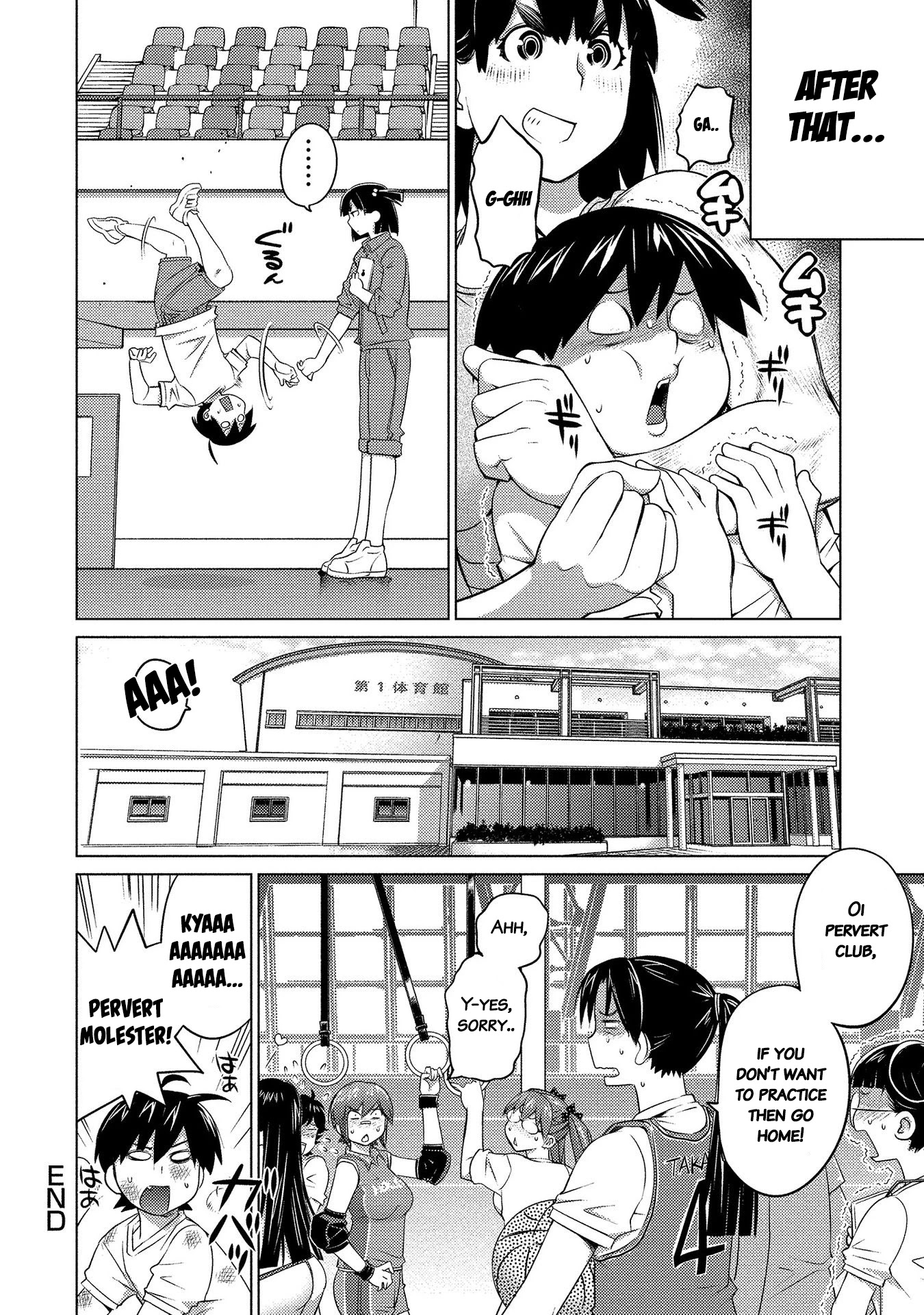 Ookii Onnanoko wa Daisuki Desu ka? Chapter 49 page 8 - Chapter 49: Molester experience of slutty girl