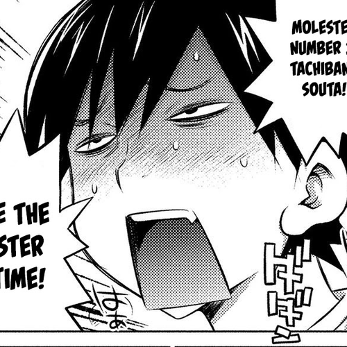 Ookii Onnanoko wa Daisuki Desu ka? Chapter 49: Molester experience of slutty girl cover