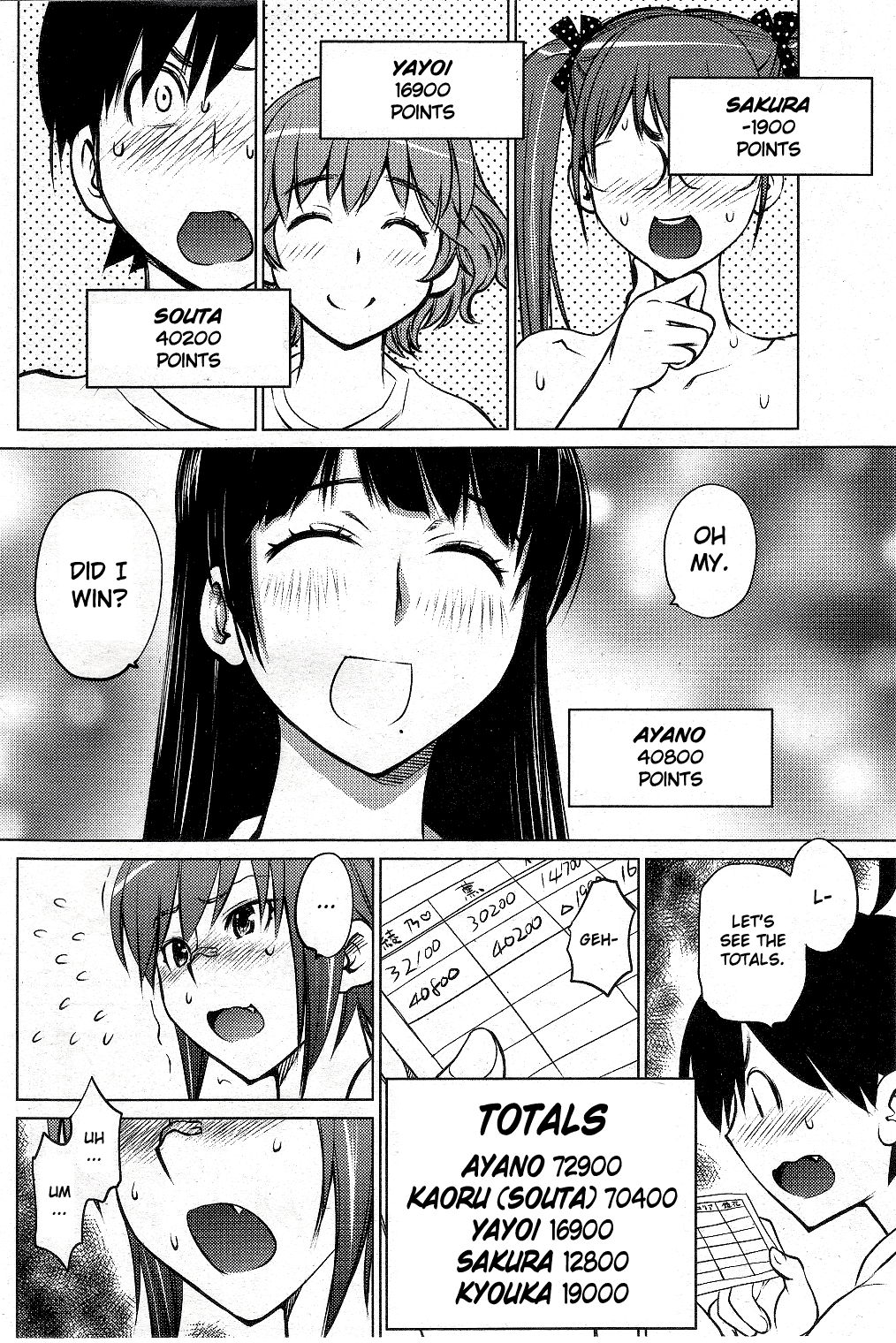 Ookii Onnanoko wa Daisuki Desu ka? Chapter 5 page 10 - Chapter 5