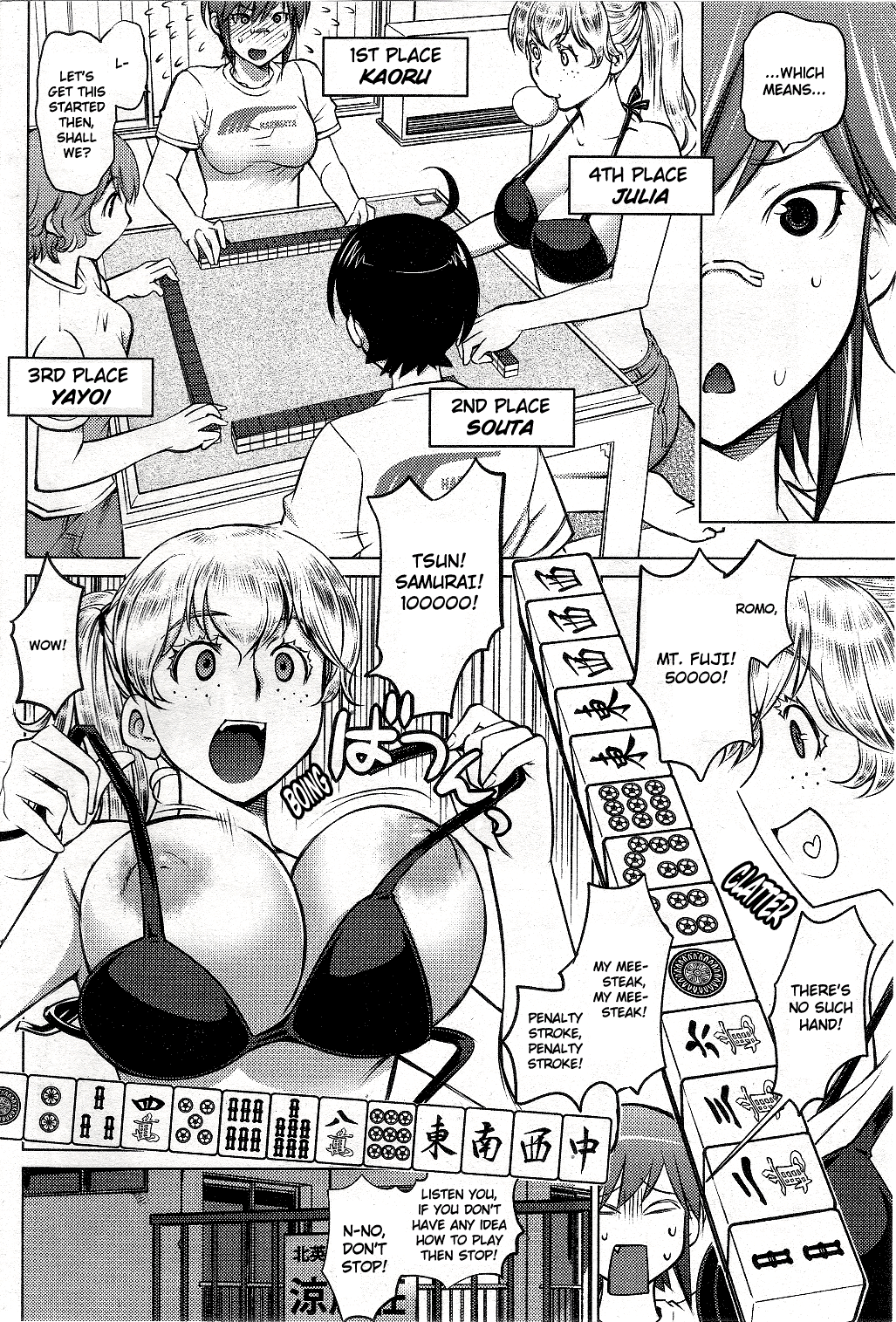 Ookii Onnanoko wa Daisuki Desu ka? Chapter 5 page 12 - Chapter 5