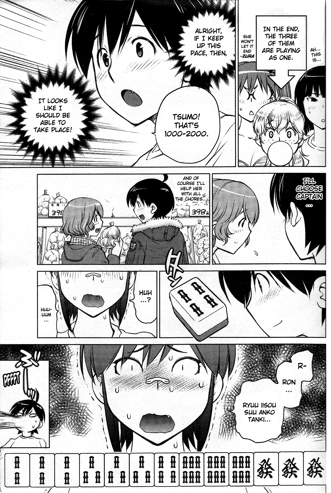 Ookii Onnanoko wa Daisuki Desu ka? Chapter 5 page 13 - Chapter 5