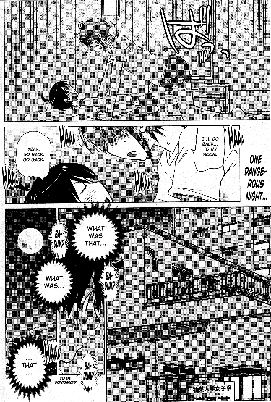 Ookii Onnanoko wa Daisuki Desu ka? Chapter 5 page 18 - Chapter 5
