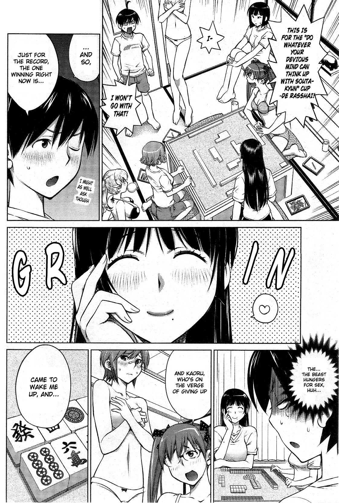 Ookii Onnanoko wa Daisuki Desu ka? Chapter 5 page 4 - Chapter 5