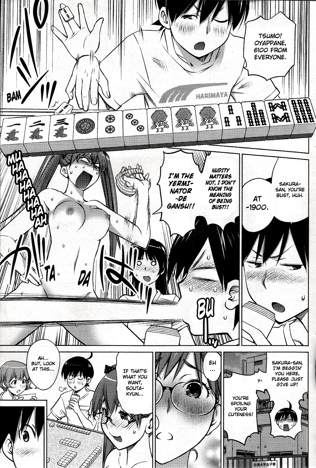 Ookii Onnanoko wa Daisuki Desu ka? Chapter 5 page 9 - Chapter 5