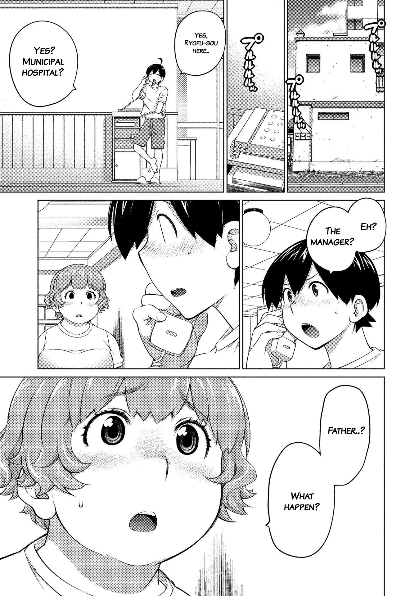 Ookii Onnanoko wa Daisuki Desu ka? Chapter 50 page 1 - Chapter 50: Director discharged!! and....