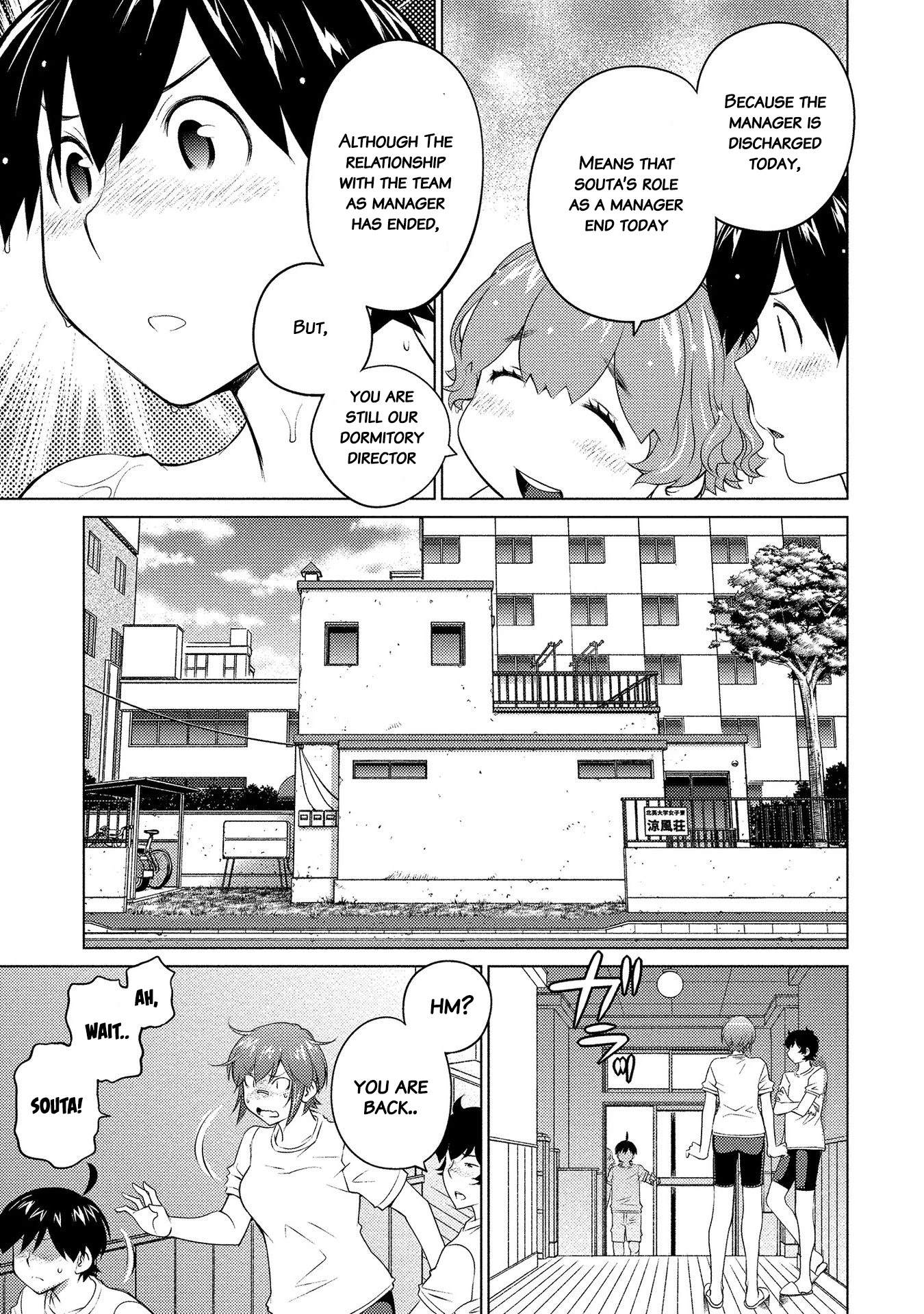 Ookii Onnanoko wa Daisuki Desu ka? Chapter 50 page 13 - Chapter 50: Director discharged!! and....