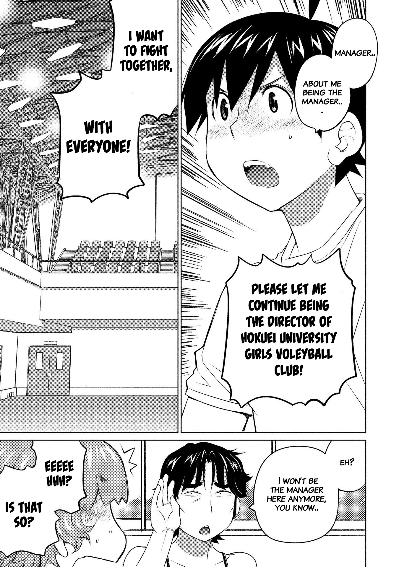 Ookii Onnanoko wa Daisuki Desu ka? Chapter 50 page 15 - Chapter 50: Director discharged!! and....