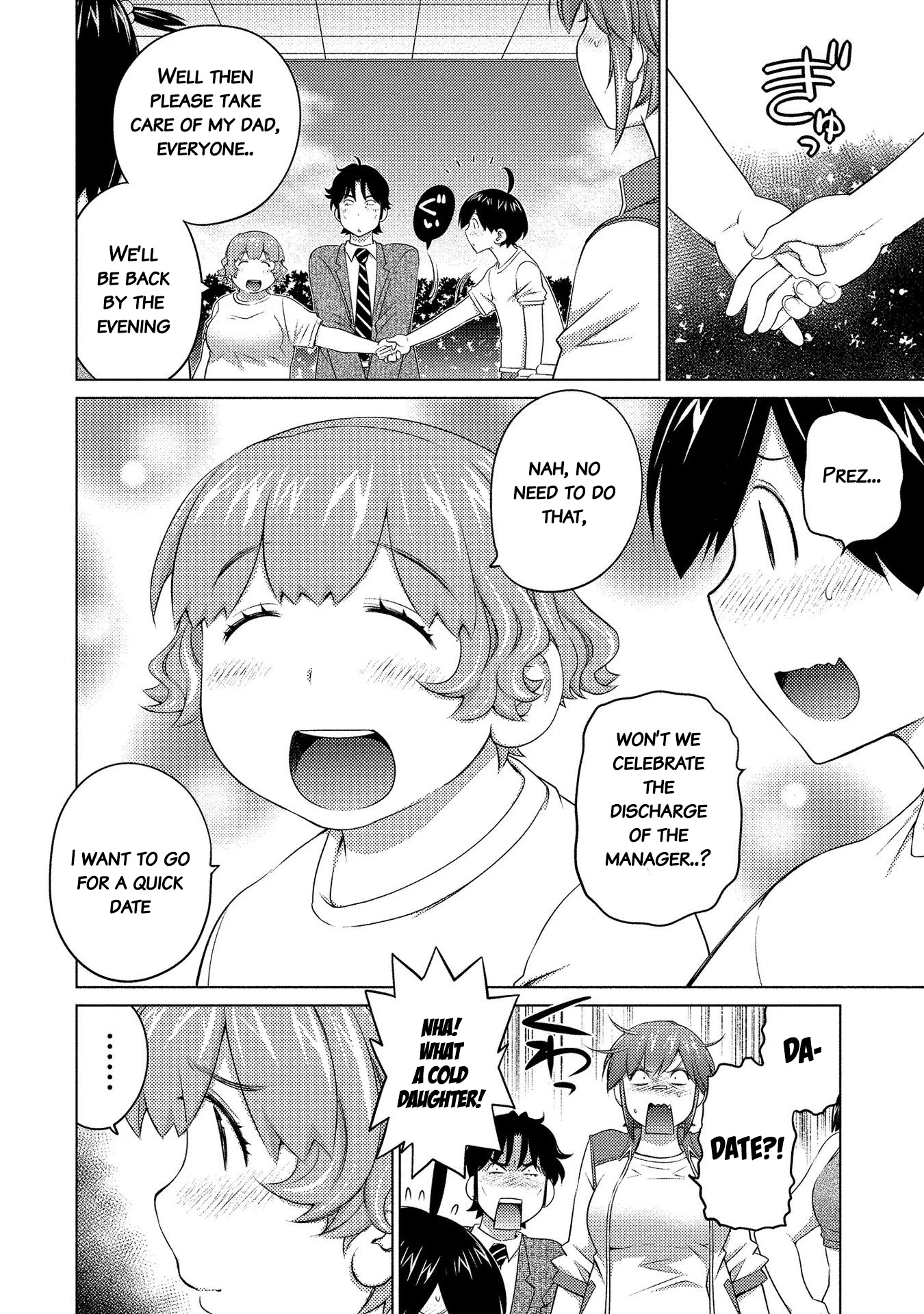 Ookii Onnanoko wa Daisuki Desu ka? Chapter 50 page 4 - Chapter 50: Director discharged!! and....