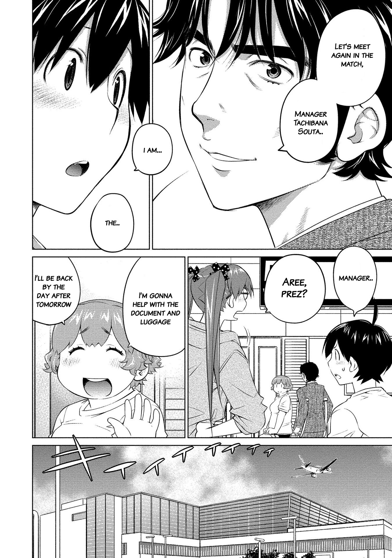 Ookii Onnanoko wa Daisuki Desu ka? Chapter 51 page 2 - Chapter 51: The new path is difficult !?