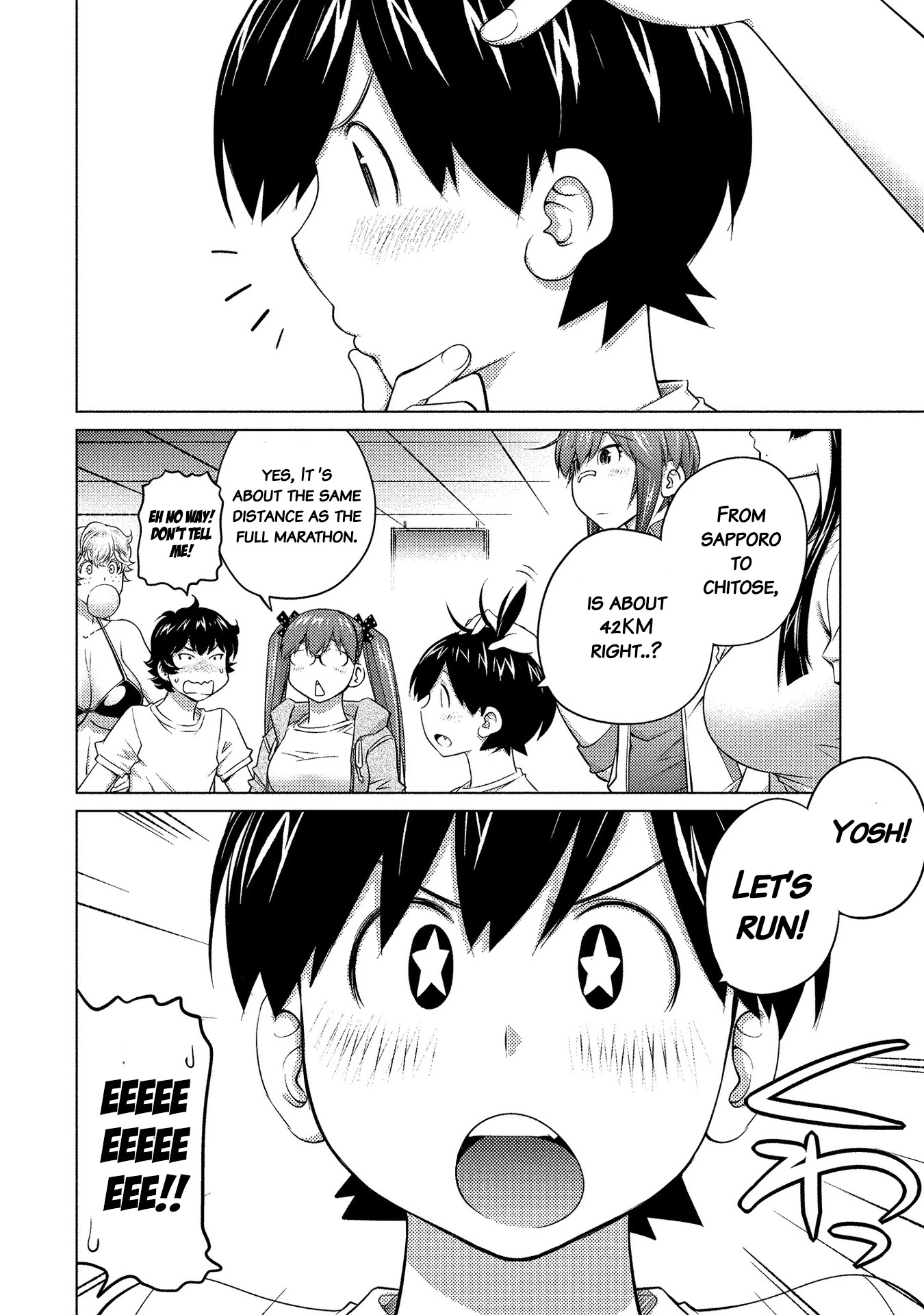 Ookii Onnanoko wa Daisuki Desu ka? Chapter 51 page 4 - Chapter 51: The new path is difficult !?