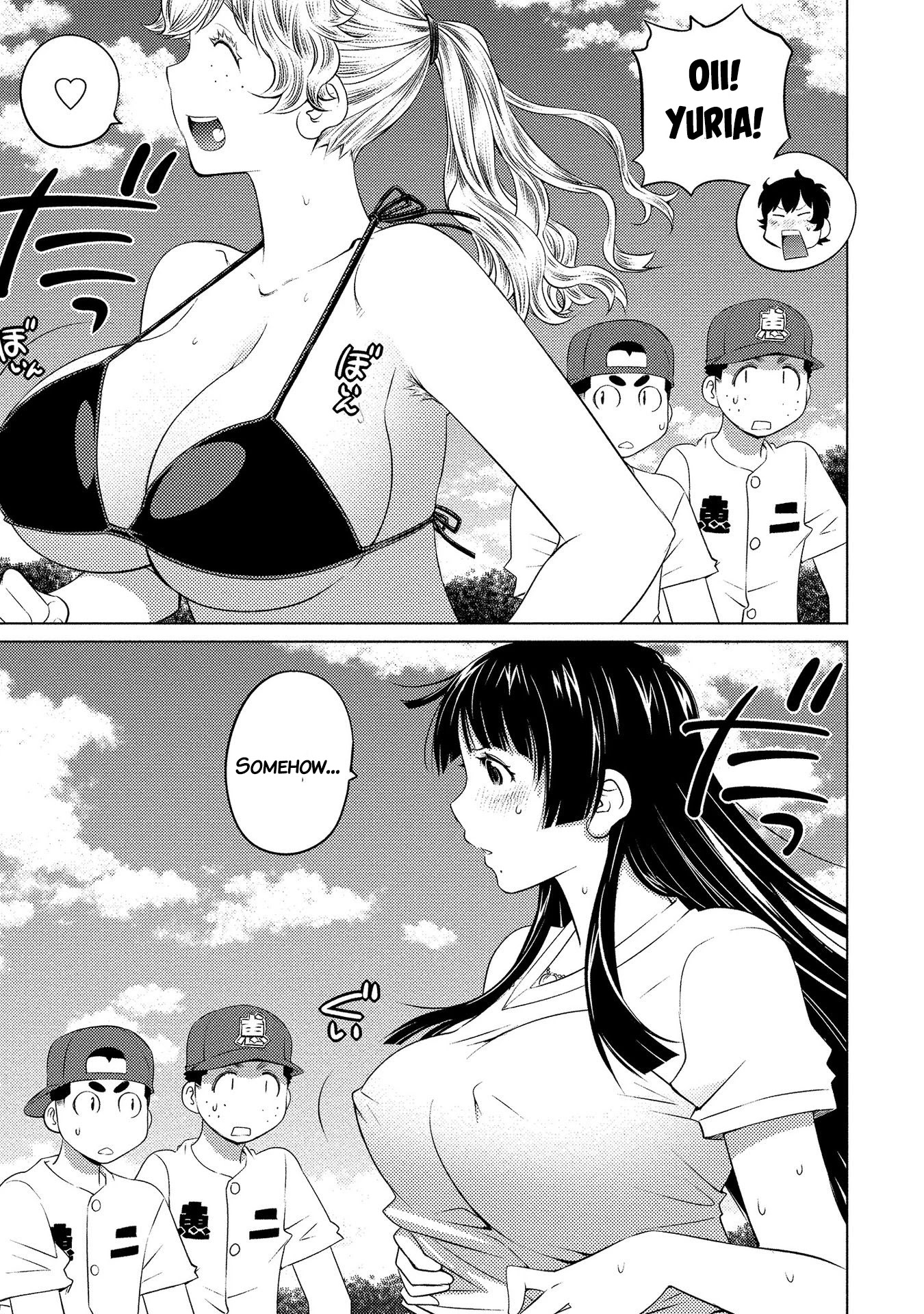 Ookii Onnanoko wa Daisuki Desu ka? Chapter 51 page 7 - Chapter 51: The new path is difficult !?
