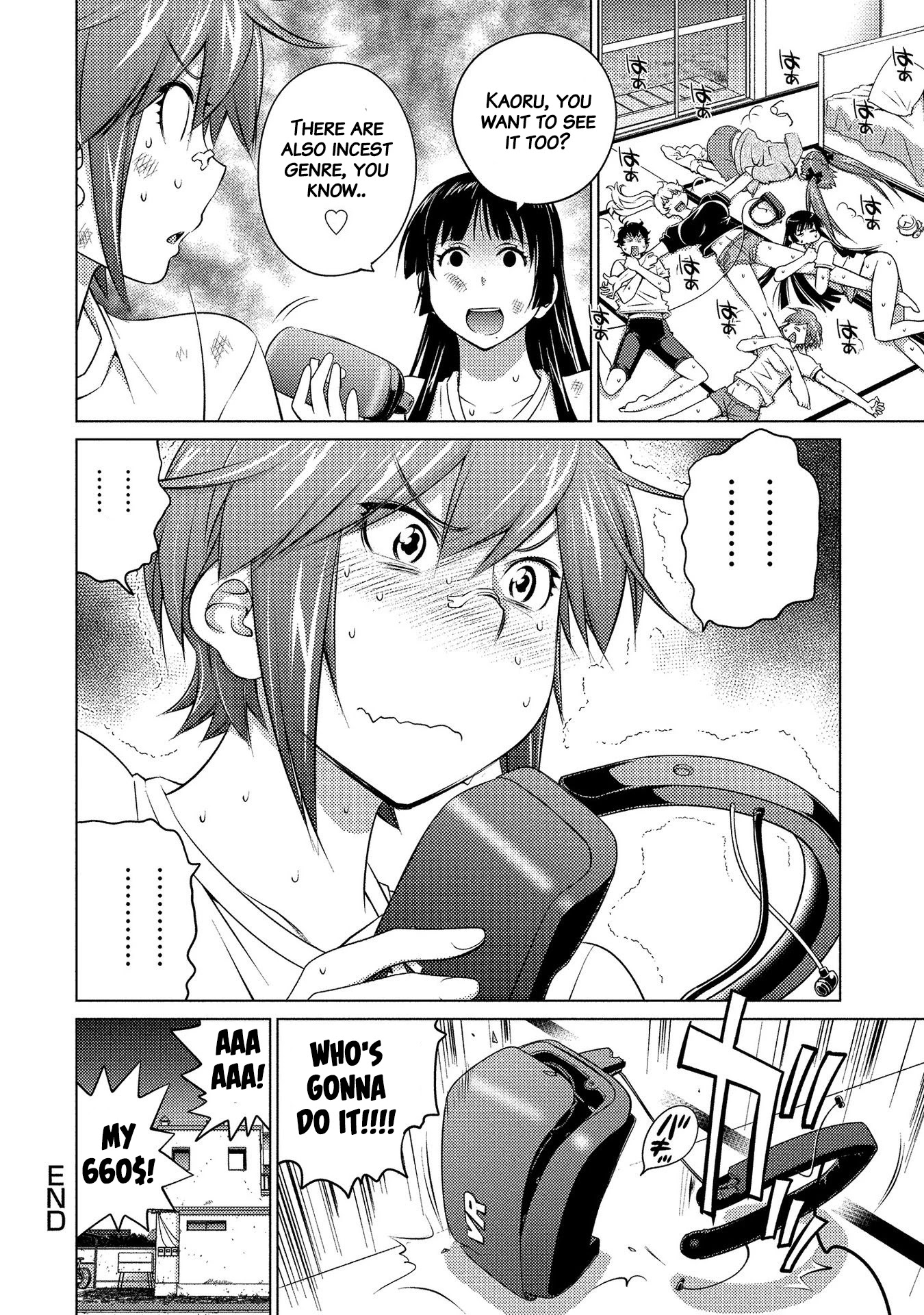 Ookii Onnanoko wa Daisuki Desu ka? Chapter 53 page 10 - Chapter 53: Into the dream.