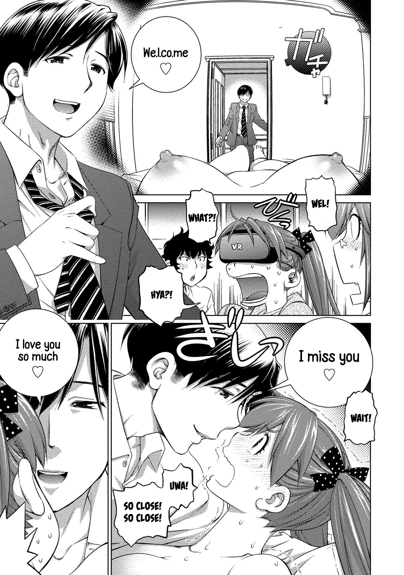 Ookii Onnanoko wa Daisuki Desu ka? Chapter 53 page 3 - Chapter 53: Into the dream.