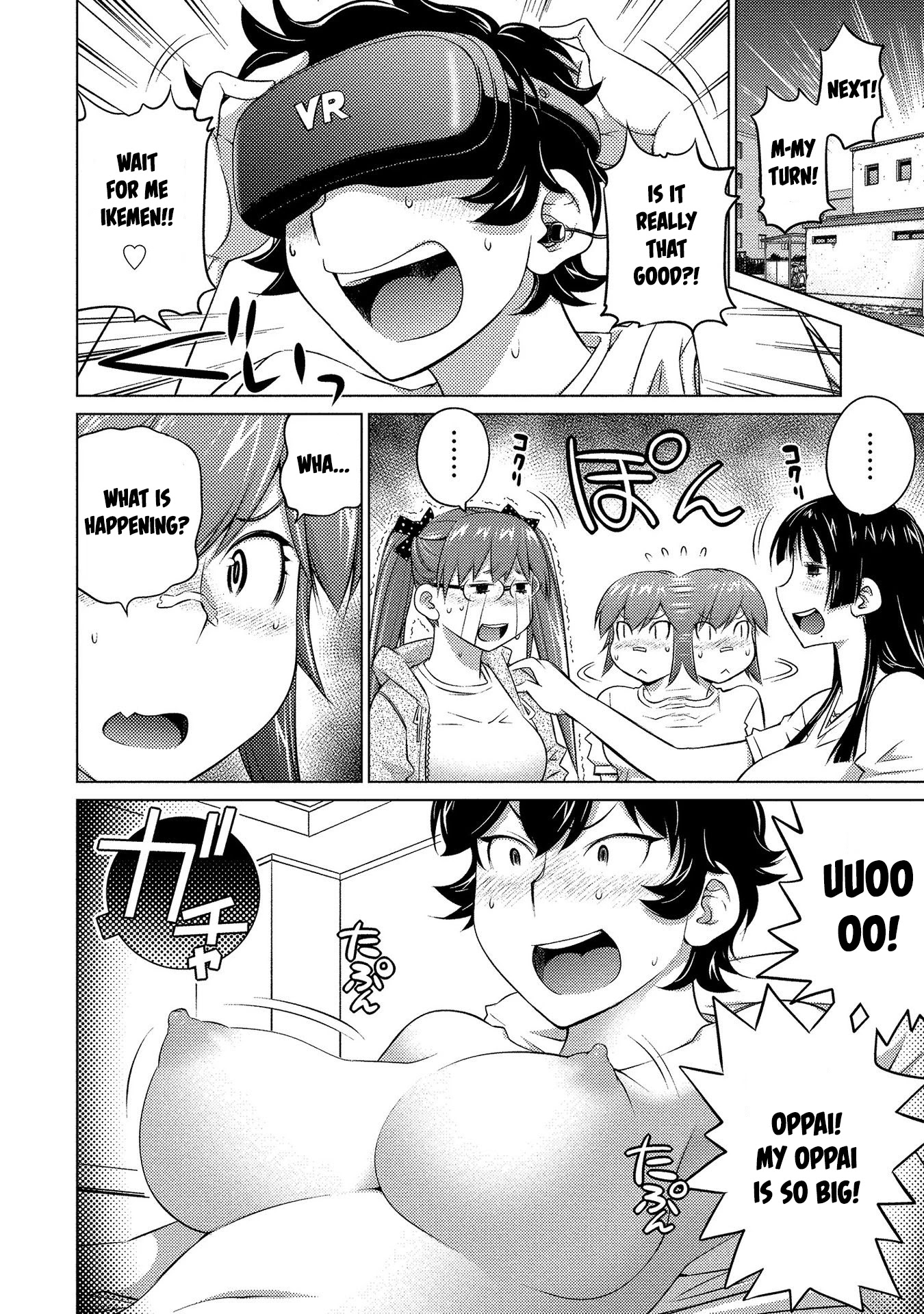 Ookii Onnanoko wa Daisuki Desu ka? Chapter 53 page 6 - Chapter 53: Into the dream.