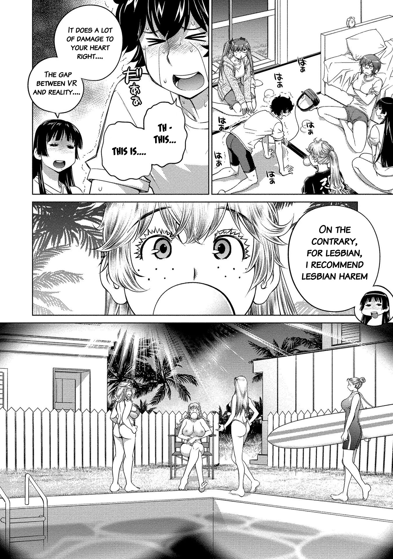 Ookii Onnanoko wa Daisuki Desu ka? Chapter 53 page 8 - Chapter 53: Into the dream.